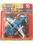 Mattel Matchbox Sky Busters Mbx Pusher Prop - HLJ00 1