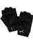 Tr Ess Gloves Fitness Ağırlık Eldiveni Siyah 1