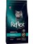 Plus Tavuklu Kısırlaştırılmış Yetişkin Kedi Maması 1.5 kg 1
