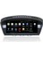 Bmw E60 Android Navigasyon 4gb Ram Multimedya Ekran NAV-4462 4