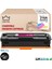 Hp 216A W2413A Kırmızı Muadil Toner Çipli/ M155NW / M182N / M183FW 1