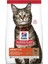 Science Plan Adult Optimal Care Kuzulu Kedi Maması 10 kg 1