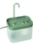 Electronicword 1.5l USB Sessiz Pet Su Sebili - Yeşil (Yurt Dışından) 1