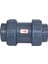 Pvc Yaylı Çekvalf 90 MM 1