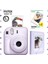 Instax Mini 12 Lila Fotoğraf Makinesi-20'li Film ve Mini Albüm Seti 1