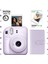 Instax Mini 12 Lila Fotoğraf Makinesi-10'lu Film ve Laporta Albüm SETI-FOTSI199-S3-10-LA 1