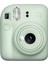 Instax Mini 12 Yeşil Fotoğraf Makinesi-Çerçeve ve 10'lu Mini Film Seti 5