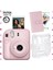Instax Mini 12 Pembe Fotoğraf Makinesi-10'lu Film-Laporta Albüm ve Şeffaf Kılıf Seti 1
