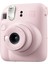 Instax Mini 12 Pembe Fotoğraf Makinesi-20'li Film ve Mini Albüm Seti 2