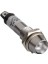 8mm 24V Metal Sinyal Lambası - Beyaz 1