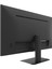 Harmony TH-HMY238F 23,8" 5ms 75Hz Freesync Fhd (Hdmı+Vga) IPS Frameless Flat LED Monitör 5