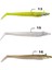 Snake Shad 12CM 16GR (2+2ADET) Standart-01 4
