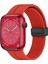 Apple Watch Series 7 45MM Kordon Ribbon Line Kırmızı 1