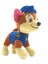 PopŞeker Paw Patrol Peluş Chase Paw Patrol Karakterlerinden Oyuncak Peluş Chase 22CM. 2