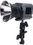 Amaran 60D S Beyaz LED Video Işığı 1