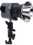 Amaran 60D S Beyaz LED Video Işığı 5