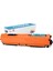 Hp laserjet Pro 100 Color Mfp M175NW MUADIL Toner Hp 126A Mavi Renk 1