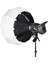YN85Q Bowens Mount Lantern Balon Softbox 85cm 3