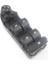 Bmw E60 2008-2010 Cam Açma Düğmesi Dörtlü 1