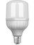 18W (104W) Jumbo Torch LED Ampül Beyaz 6500K E27 Duylu 1