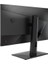 Msı Optix MAG275R2 27” 1ms 170Hz Freesync Premium IPS Full Hd Gaming (Oyuncu) Monitör 5