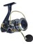 Premium Bluesea 4000 5+1bb Makara 3