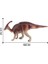 Ruyı Dinozor Hayvan Dünyası Modeli Çoklu Simülasyon Tyrannosaurus Rex Oyuncakları (Yurt Dışından) 2
