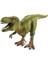 Ruyı Dinozor Hayvan Dünyası Modeli Çoklu Simülasyon Tyrannosaurus Rex Oyuncakları (Yurt Dışından) 1
