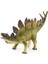 Ruyı Dinozor Hayvan Dünyası Modeli Çoklu Simülasyon Tyrannosaurus Rex Oyuncakları (Yurt Dışından) 1