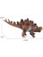 Ruyı Dinozor Hayvan Dünyası Modeli Çoklu Simülasyon Tyrannosaurus Rex Oyuncakları (Yurt Dışından) 2