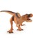 Ruyı Dinozor Hayvan Dünyası Modeli Çoklu Simülasyon Tyrannosaurus Rex Oyuncakları (Yurt Dışından) 1