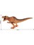 Ruyı Dinozor Hayvan Dünyası Modeli Çoklu Simülasyon Tyrannosaurus Rex Oyuncakları (Yurt Dışından) 2