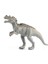 Ruyı Dinozor Hayvan Dünyası Modeli Çoklu Simülasyon Tyrannosaurus Rex Oyuncakları (Yurt Dışından) 1