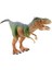 Ruyı Dinozor Hayvan Dünyası Modeli Çoklu Simülasyon Tyrannosaurus Rex Oyuncakları (Yurt Dışından) 2