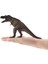 Ruyı Dinozor Hayvan Dünyası Modeli Çoklu Simülasyon Tyrannosaurus Rex Oyuncakları (Yurt Dışından) 4