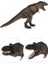 Ruyı Dinozor Hayvan Dünyası Modeli Çoklu Simülasyon Tyrannosaurus Rex Oyuncakları (Yurt Dışından) 5
