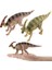 Ruyı Dinozor Hayvan Dünyası Modeli Çoklu Simülasyon Tyrannosaurus Rex Oyuncakları (Yurt Dışından) 2