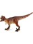 Ruyı Dinozor Hayvan Dünyası Modeli Çoklu Simülasyon Tyrannosaurus Rex Oyuncakları (Yurt Dışından) 1