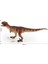 Ruyı Dinozor Hayvan Dünyası Modeli Çoklu Simülasyon Tyrannosaurus Rex Oyuncakları (Yurt Dışından) 2