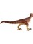 Ruyı Dinozor Hayvan Dünyası Modeli Çoklu Simülasyon Tyrannosaurus Rex Oyuncakları (Yurt Dışından) 3