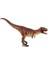 Ruyı Dinozor Hayvan Dünyası Modeli Çoklu Simülasyon Tyrannosaurus Rex Oyuncakları (Yurt Dışından) 5