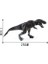 Ruyı Dinozor Hayvan Dünyası Modeli Çoklu Simülasyon Tyrannosaurus Rex Oyuncakları (Yurt Dışından) 2