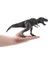 Ruyı Dinozor Hayvan Dünyası Modeli Çoklu Simülasyon Tyrannosaurus Rex Oyuncakları (Yurt Dışından) 3