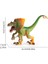 Ruyı Dinozor Hayvan Dünyası Modeli Çoklu Simülasyon Tyrannosaurus Rex Oyuncakları (Yurt Dışından) 2