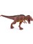 Ruyı Dinozor Hayvan Dünyası Modeli Çoklu Simülasyon Tyrannosaurus Rex Oyuncakları (Yurt Dışından) 1