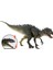 Ruyı Dinozor Hayvan Dünyası Modeli Çoklu Simülasyon Tyrannosaurus Rex Oyuncakları (Yurt Dışından) 2