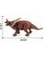 Ruyı Dinozor Hayvan Dünyası Modeli Çoklu Simülasyon Tyrannosaurus Rex Oyuncakları (Yurt Dışından) 2