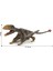 Ruyı Dinozor Hayvan Dünyası Modeli Çoklu Simülasyon Tyrannosaurus Rex Oyuncakları (Yurt Dışından) 2