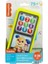 HNL48 Fisher-Price Kaydır ve Öğren Akıllı Telefon 1