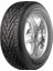 285/35 R22 106W Grabber Uhp 4X4 Yaz Lastiği (Üretim Yılı: 2023) 1
